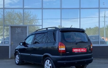 Opel Zafira A рестайлинг, 1999 год, 299 000 рублей, 7 фотография