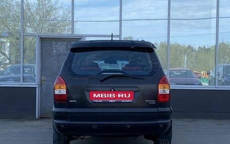 Opel Zafira A рестайлинг, 1999 год, 299 000 рублей, 6 фотография