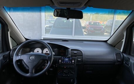 Opel Zafira A рестайлинг, 1999 год, 299 000 рублей, 11 фотография
