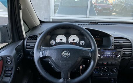 Opel Zafira A рестайлинг, 1999 год, 299 000 рублей, 14 фотография