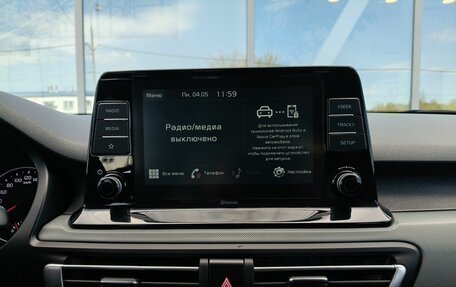 KIA Seltos I, 2021 год, 2 249 000 рублей, 16 фотография