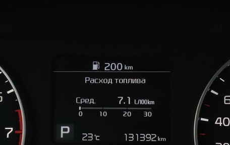 KIA Seltos I, 2021 год, 2 249 000 рублей, 30 фотография
