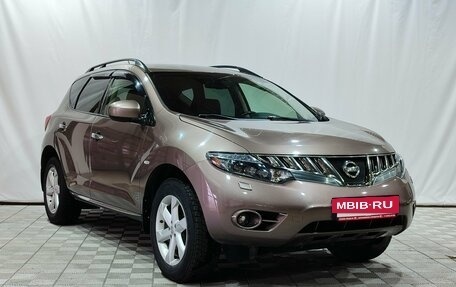Nissan Murano, 2008 год, 800 000 рублей, 3 фотография