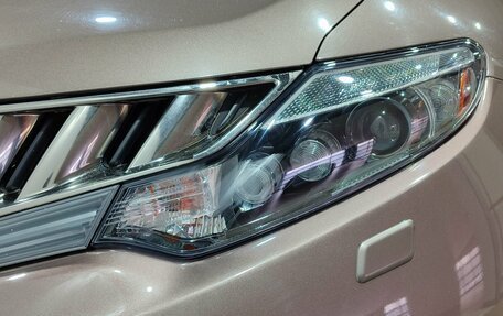 Nissan Murano, 2008 год, 800 000 рублей, 9 фотография