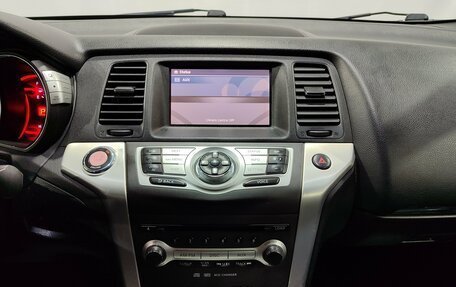 Nissan Murano, 2008 год, 800 000 рублей, 16 фотография