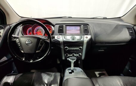 Nissan Murano, 2008 год, 800 000 рублей, 15 фотография