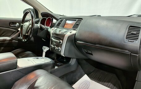 Nissan Murano, 2008 год, 800 000 рублей, 14 фотография