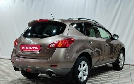 Nissan Murano, 2008 год, 800 000 рублей, 5 фотография
