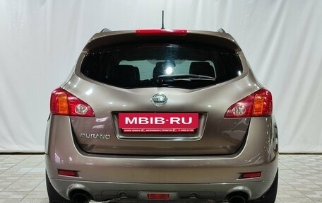 Nissan Murano, 2008 год, 800 000 рублей, 6 фотография