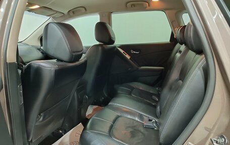 Nissan Murano, 2008 год, 800 000 рублей, 18 фотография