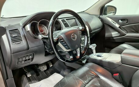 Nissan Murano, 2008 год, 800 000 рублей, 17 фотография