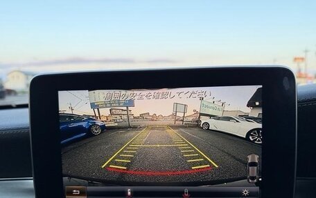 Mercedes-Benz C-Класс, 2018 год, 2 050 888 рублей, 15 фотография