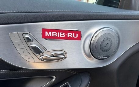Mercedes-Benz C-Класс, 2018 год, 2 050 888 рублей, 17 фотография