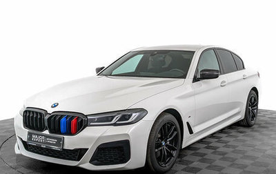 BMW 5 серия, 2021 год, 4 265 000 рублей, 1 фотография