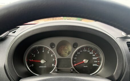 Nissan X-Trail, 2010 год, 780 000 рублей, 10 фотография