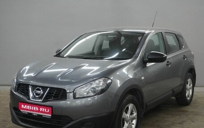 Nissan Qashqai, 2013 год, 1 303 000 рублей, 1 фотография