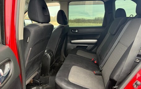 Nissan X-Trail, 2010 год, 780 000 рублей, 17 фотография
