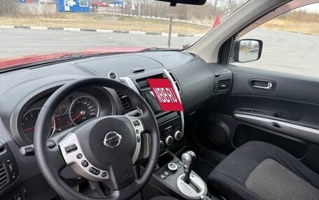 Nissan X-Trail, 2010 год, 780 000 рублей, 11 фотография