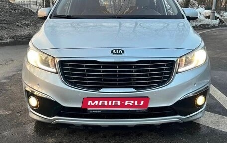 KIA Carnival III, 2015 год, 1 950 000 рублей, 3 фотография