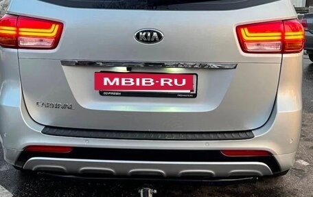 KIA Carnival III, 2015 год, 1 950 000 рублей, 4 фотография