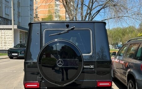 Mercedes-Benz G-Класс W463 рестайлинг _ii, 2014 год, 5 200 000 рублей, 4 фотография