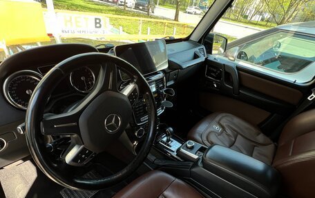 Mercedes-Benz G-Класс W463 рестайлинг _ii, 2014 год, 5 200 000 рублей, 9 фотография