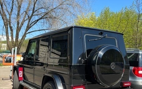 Mercedes-Benz G-Класс W463 рестайлинг _ii, 2014 год, 5 200 000 рублей, 5 фотография