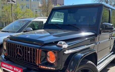 Mercedes-Benz G-Класс W463 рестайлинг _ii, 2014 год, 5 200 000 рублей, 14 фотография