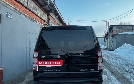 Land Rover Discovery IV, 2010 год, 1 650 000 рублей, 9 фотография