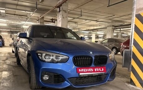 BMW 1 серия, 2018 год, 2 050 000 рублей, 7 фотография