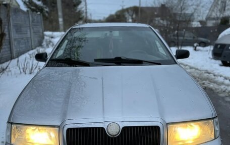 Skoda Octavia IV, 2001 год, 245 000 рублей, 8 фотография