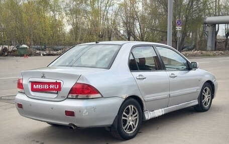 Mitsubishi Lancer IX, 2005 год, 275 000 рублей, 5 фотография