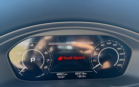 Audi RS 5, 2021 год, 7 900 000 рублей, 20 фотография
