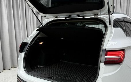 Geely Coolray I, 2021 год, 1 649 000 рублей, 9 фотография
