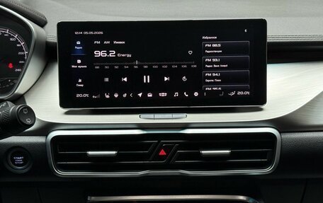 Geely Coolray I, 2021 год, 1 649 000 рублей, 17 фотография