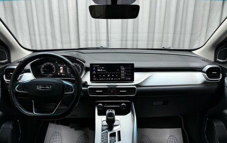 Geely Coolray I, 2021 год, 1 649 000 рублей, 16 фотография