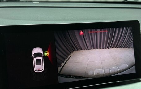 Geely Coolray I, 2021 год, 1 649 000 рублей, 20 фотография