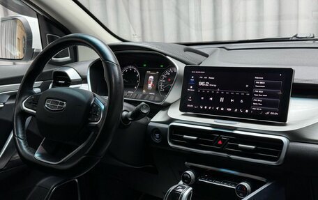 Geely Coolray I, 2021 год, 1 649 000 рублей, 14 фотография