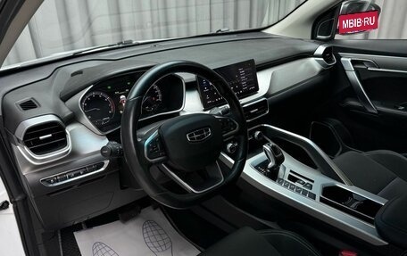 Geely Coolray I, 2021 год, 1 649 000 рублей, 12 фотография