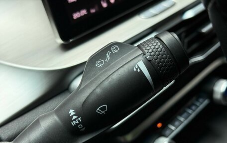 Geely Coolray I, 2021 год, 1 649 000 рублей, 27 фотография