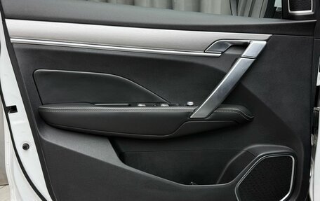 Geely Coolray I, 2021 год, 1 649 000 рублей, 30 фотография