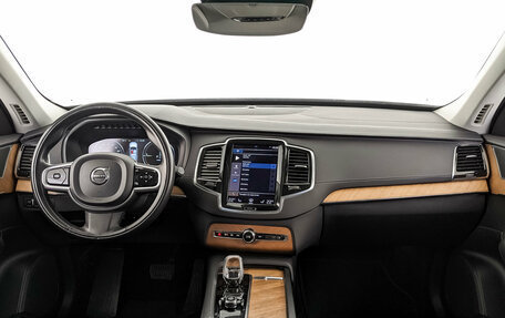 Volvo XC90 II рестайлинг, 2021 год, 5 250 000 рублей, 14 фотография