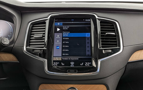 Volvo XC90 II рестайлинг, 2021 год, 5 250 000 рублей, 17 фотография
