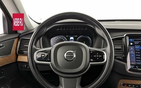Volvo XC90 II рестайлинг, 2021 год, 5 250 000 рублей, 22 фотография