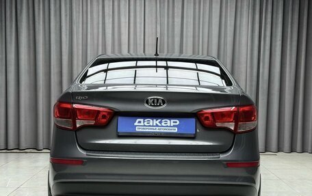 KIA Rio III рестайлинг, 2015 год, 999 999 рублей, 5 фотография