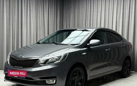 KIA Rio III рестайлинг, 2015 год, 999 999 рублей, 3 фотография