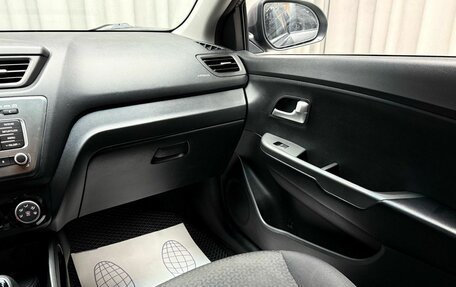 KIA Rio III рестайлинг, 2015 год, 999 999 рублей, 11 фотография
