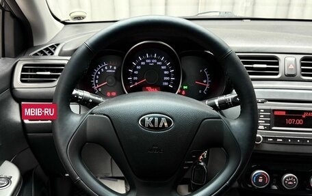 KIA Rio III рестайлинг, 2015 год, 999 999 рублей, 18 фотография