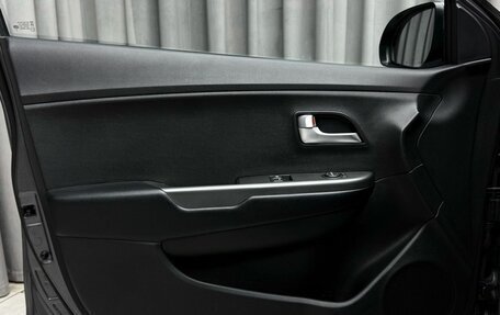 KIA Rio III рестайлинг, 2015 год, 999 999 рублей, 23 фотография