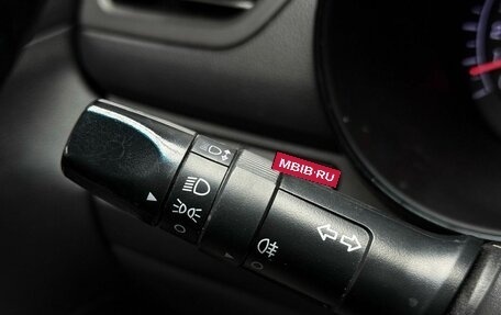 KIA Rio III рестайлинг, 2015 год, 999 999 рублей, 19 фотография